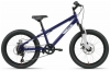 Велосипед 20" FORWARD ALTAIR МТВ НТ 20 2,0 6 ск синий/белый