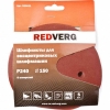 Шлифлист RedVerg для эксцентриковых шлифмаш. 6 отв. 150мм Р320  (5шт)
