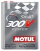 Присадка MOTUL 300V Power 5W40 2 л.