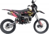 Мотоцикл 150 питбайк BSE PH150 АК47 Yellow 19/16 
