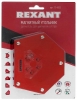 Угольник-держатель магнитный Rexant для сварки на 6 углов усилен. 34кг