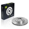 Диск торм. 2110-12 R13 вентилир. Trialli
