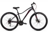 Велосипед 27,5" VARMA LADY H72DA Disk темно-серый 8 ск. ал. 