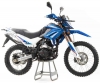 Мотоцикл 250 кросс эндуро XR250 172FMM синий спорт без ПТС 21/18