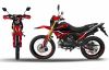 Мотоцикл 250 VENTO ENDURO красный