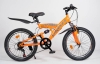 Велосипед 20" VARMA RIVEZ V20 оранжево-серый 2-х подвес.  7 ск