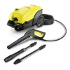 Автомойка высокого давления Karcher K4 Pure*RU