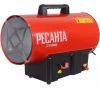 Пушка тепловая Ресанта ТГП-30000 газовая