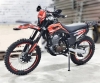 Мотоцикл 300 Regulmoto Sport-003 PR 300 cc оранж/черный 21/18