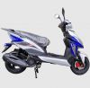Скутер VMC City 49cc (150) LED фары сигнализация синий/белый