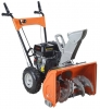 Снегоуборщик Garden Pro KCM22В 6,5 л.с ручн старт 4+1 560 мм 13" цельные колеса