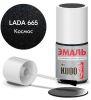 Краска-кисточка космос KUDO №665