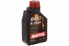 Присадка MOTUL X-MAX 8100 0W40 1 л.