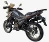 Мотоцикл 250 FIREGUARD TRAVEL с ПТС